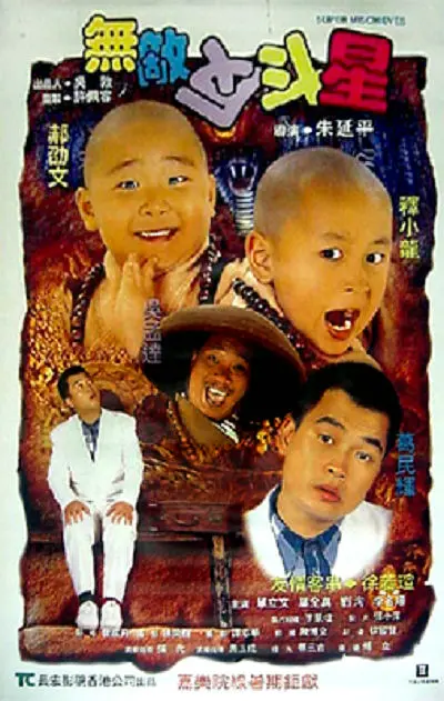 婷婷丁香色