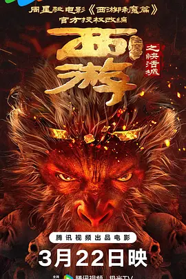 99热成人精品热久久669