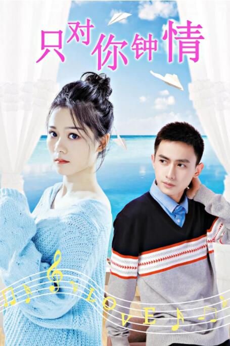 婷婷丁香色